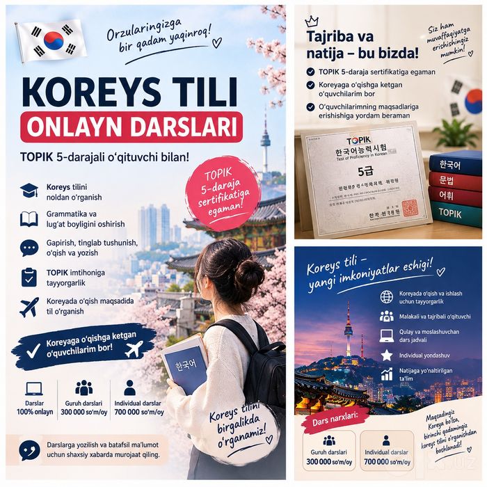 Koreys va Ingliz tili kurslari | TOPIK tayyorlov | Onlayn darslar