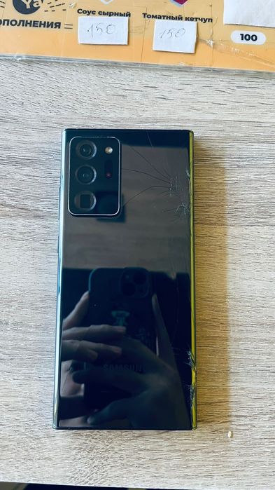 Продам телефон samsung