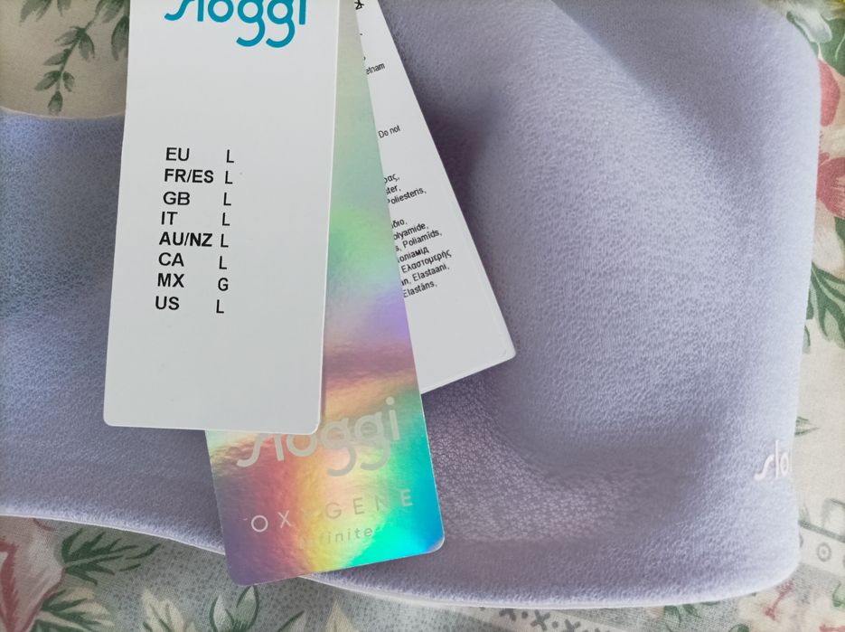 Sloggi комплект бельо