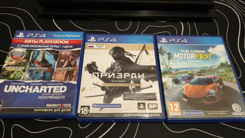 Продаю диски для PlayStation 4 (PS4)