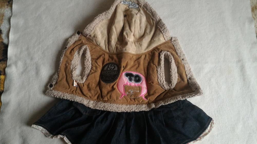 Одежда для собаки