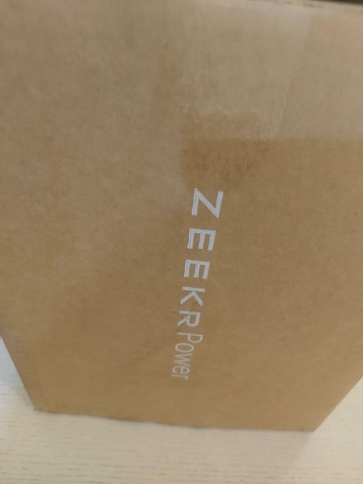 Зарядная станция