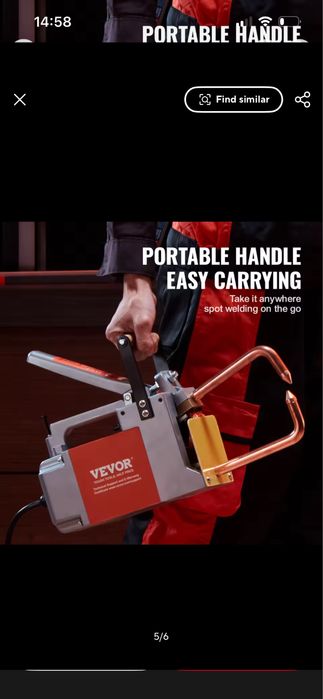 Апарат за точково заваряване