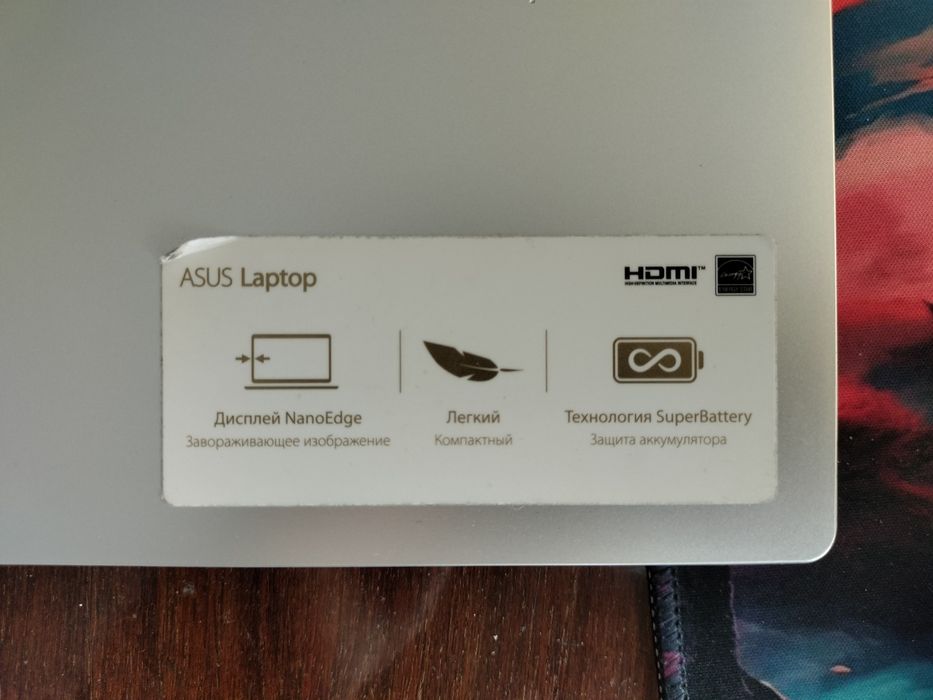 Ноутбук Asus, серебристый