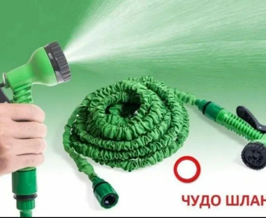 Чудо шланг поливочный magic house, оригинал с бесплатной доставкой
