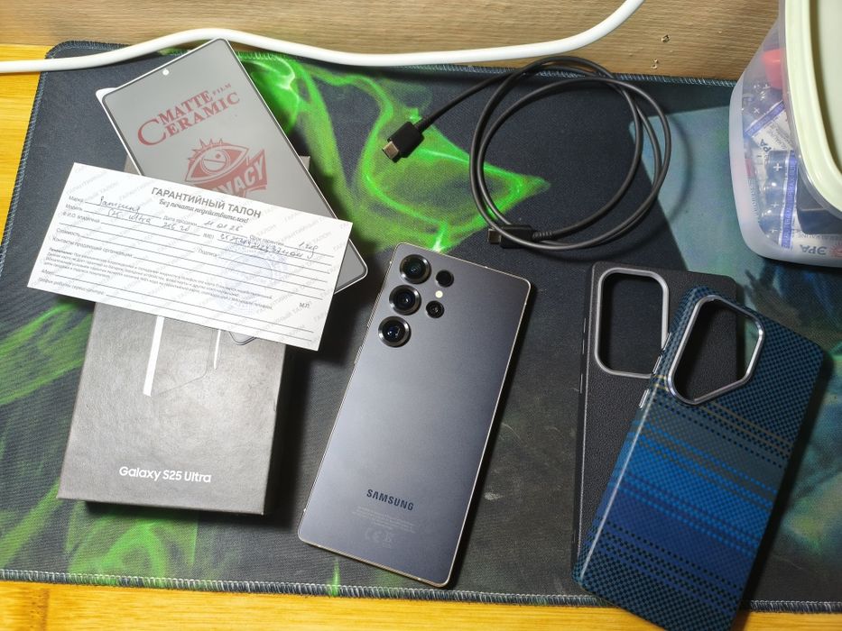 Samsung S25 Ultra