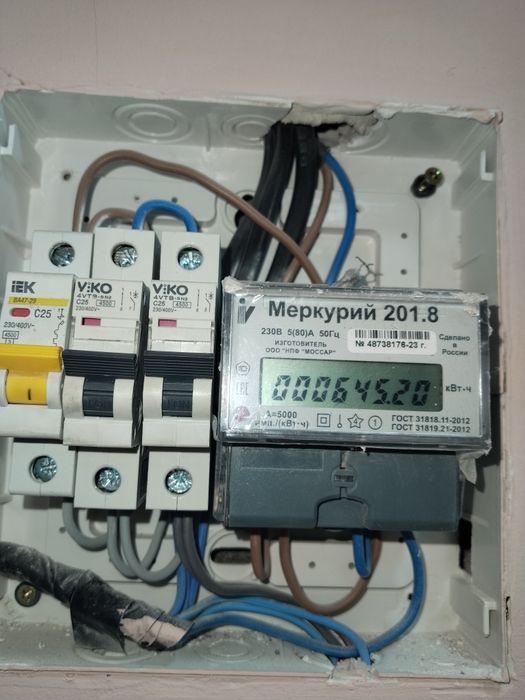 Счетчик электронный