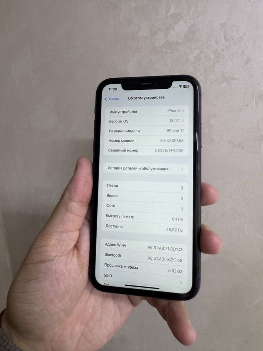 Айфон 11 64гб Оригинал