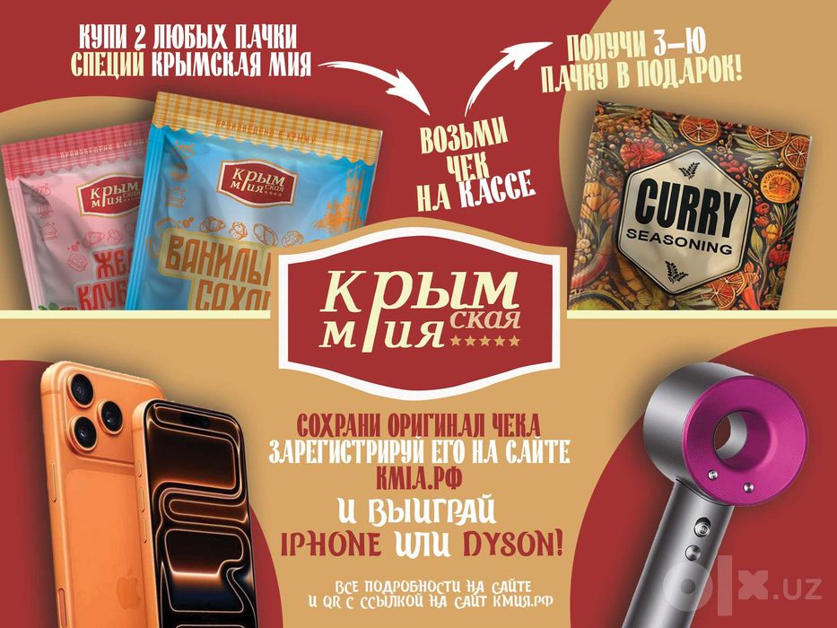 Logotip bredning va dizayn xizmatlari
