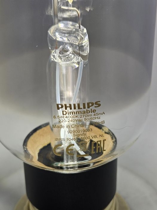 Bec decorativ Philips, LED, nou, nefolosit