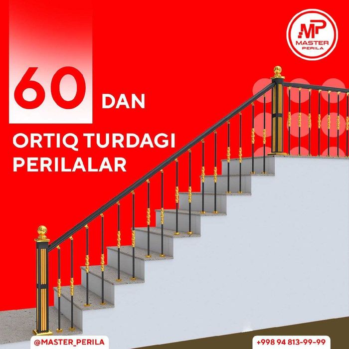 Нержавейка перилалар