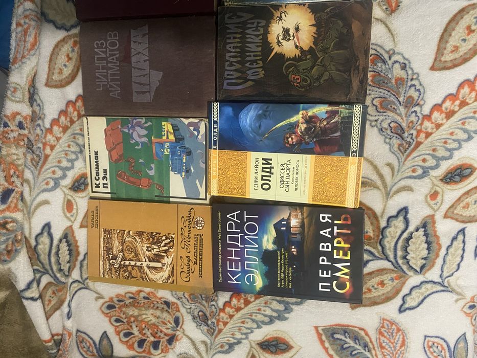 Бр бр патапим продаю книжки