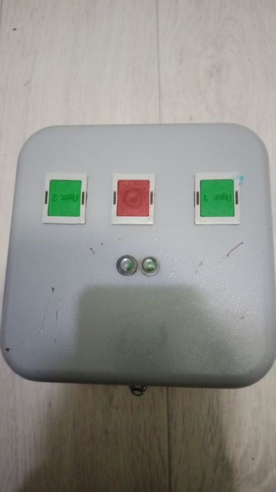 Сантехника и электрика