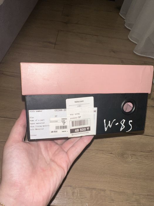 лоферы совсем новые