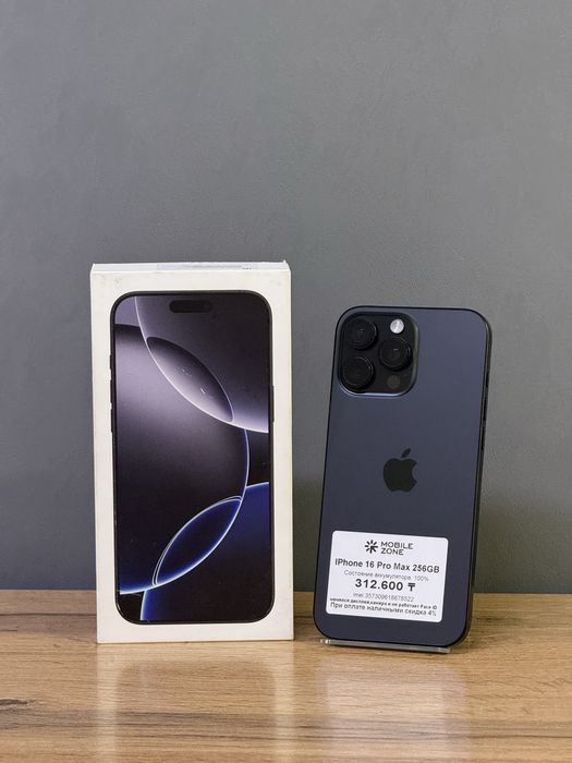 Iphone 16 Pro Max 256 GB | Mobile Zone