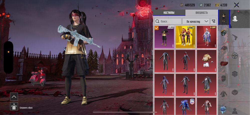 Продам PUBG аккаунт