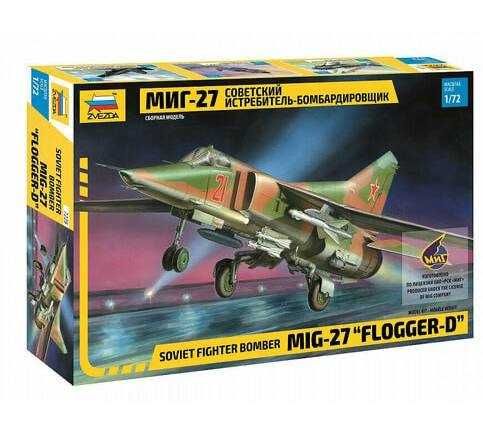 Сборная модель самолета МиГ-27 (Звезда, 1:72)