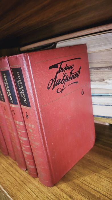 Редкие книги. Недорого.