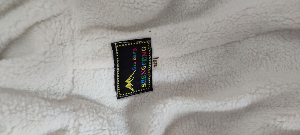 Продам комбинезон