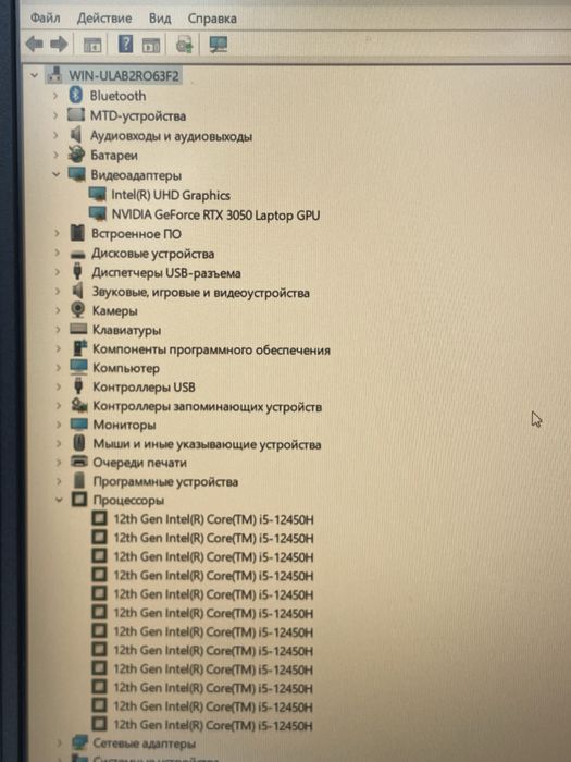 Ноутбук HP victus