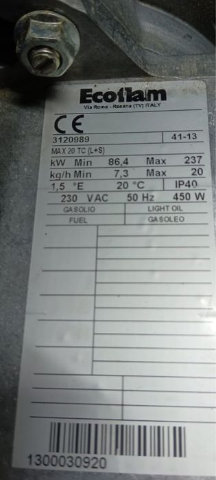 Горелка на дизельном топливе ECOFLAM MAX 20 TC