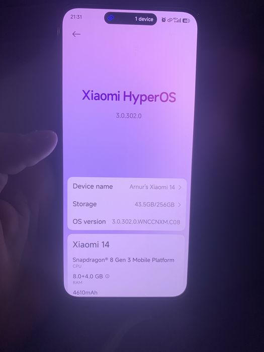 Xioami 14 жаксы сост