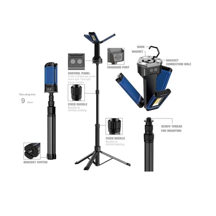 Мултифункционална LED лампа DEDRA L1069, 4500lm, сгъваема с два цвята