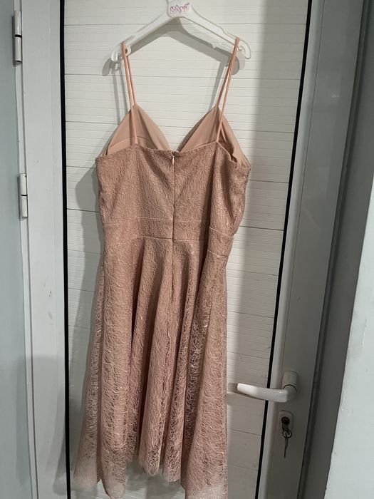 Рокля   официална