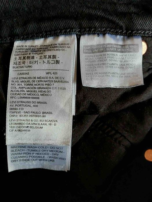 Levis ribcage straight дамски дънки