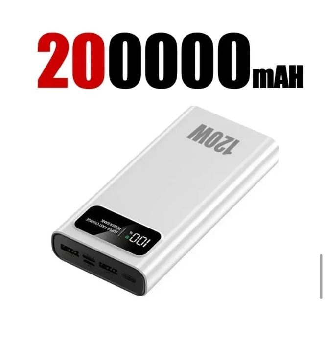 Преносима батерия 120W Fast Charging USB мощно зарядно телефон iphone