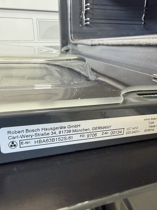 Фирна за вграждане Bosch