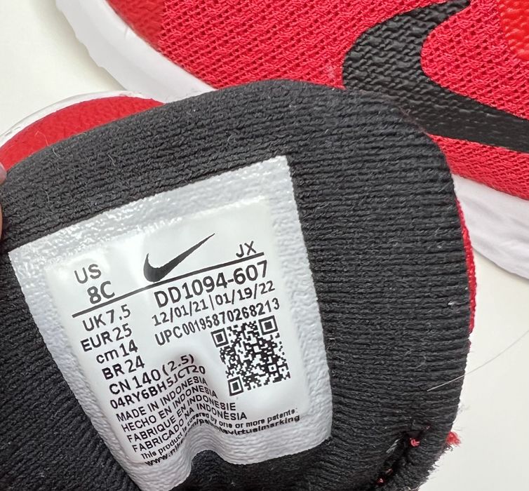 Детски маратонки Nike 25номер