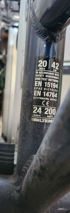 Колело сгъваемо 200w Yosemite