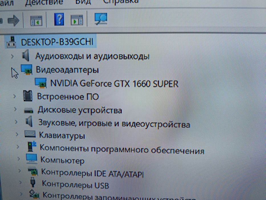 Продам Системный блок