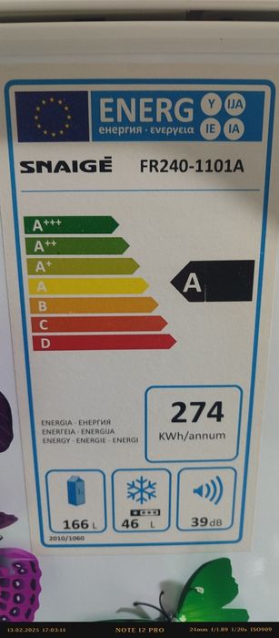Холодильник SNAIGE в отличном состоянии.