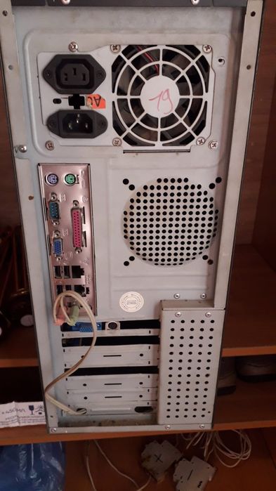 Компьютер системный блок