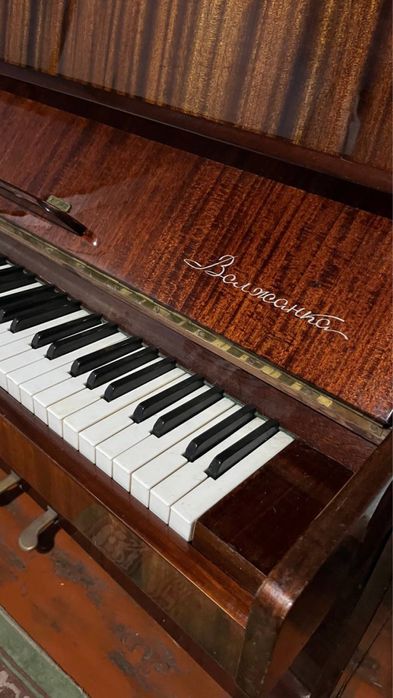 Фортепиано Волжанка (советское)