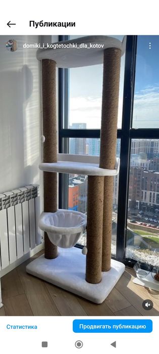 Домики для кошек