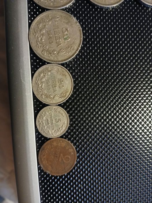 Лот монети и банкноти