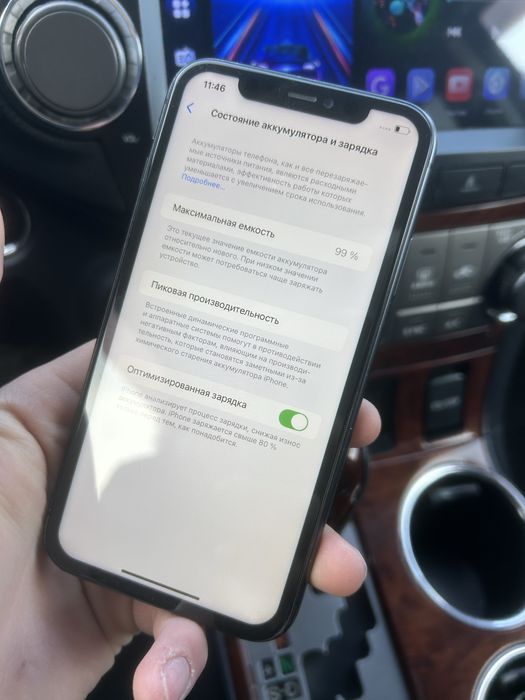 Iphone 11 Black 256Gb