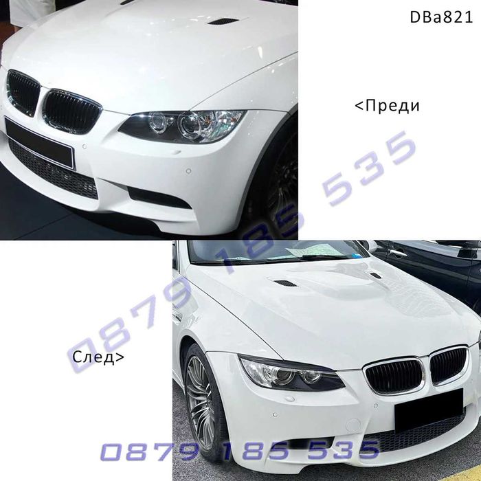 Вежди фарове BMW 3 E92 E93 M 05-08 бмв серия е92 е93 м тунинг броня
