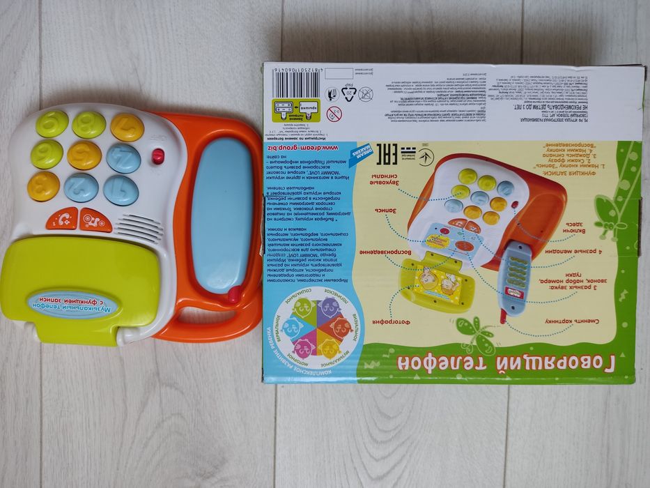 Развивающие игрушки