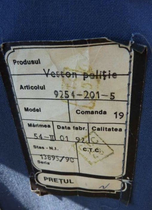 VESTON POLITIE, anii '90, de colectie