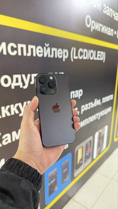 iPhone 14 Pro 128gb