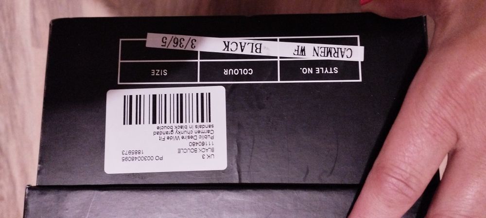 Сандали чисто нови