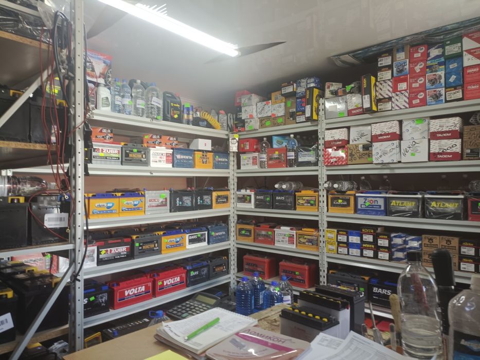 Аккумуляторлар...