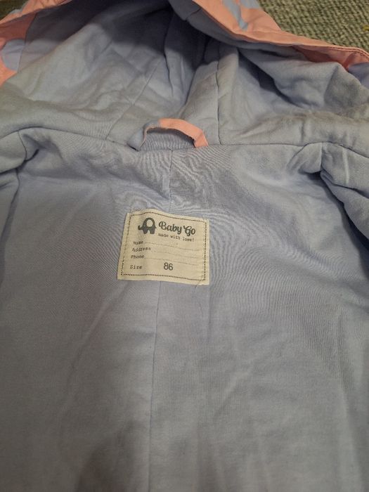 Детские куртки для девочек