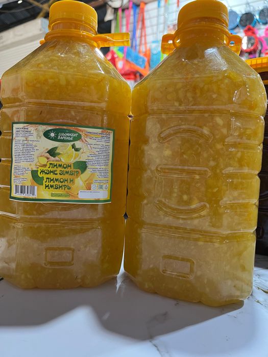 Варения: местный: натуральный лимон и имбирь