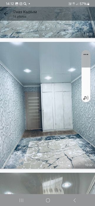 Костанайская область пос качар