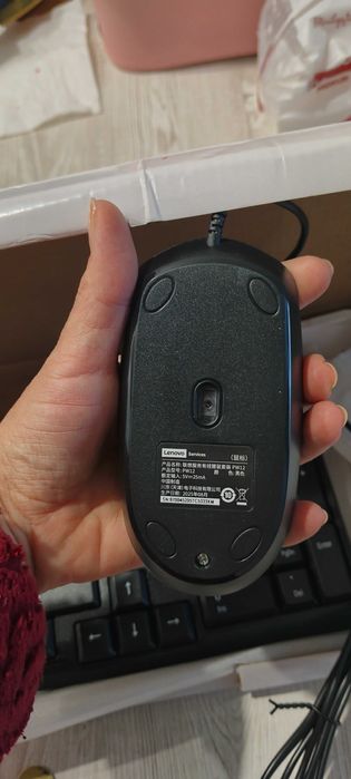 Клавиатура с мышью